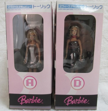 Barbie/バービー ファッションフィーバー×2 新品箱入りの画像1