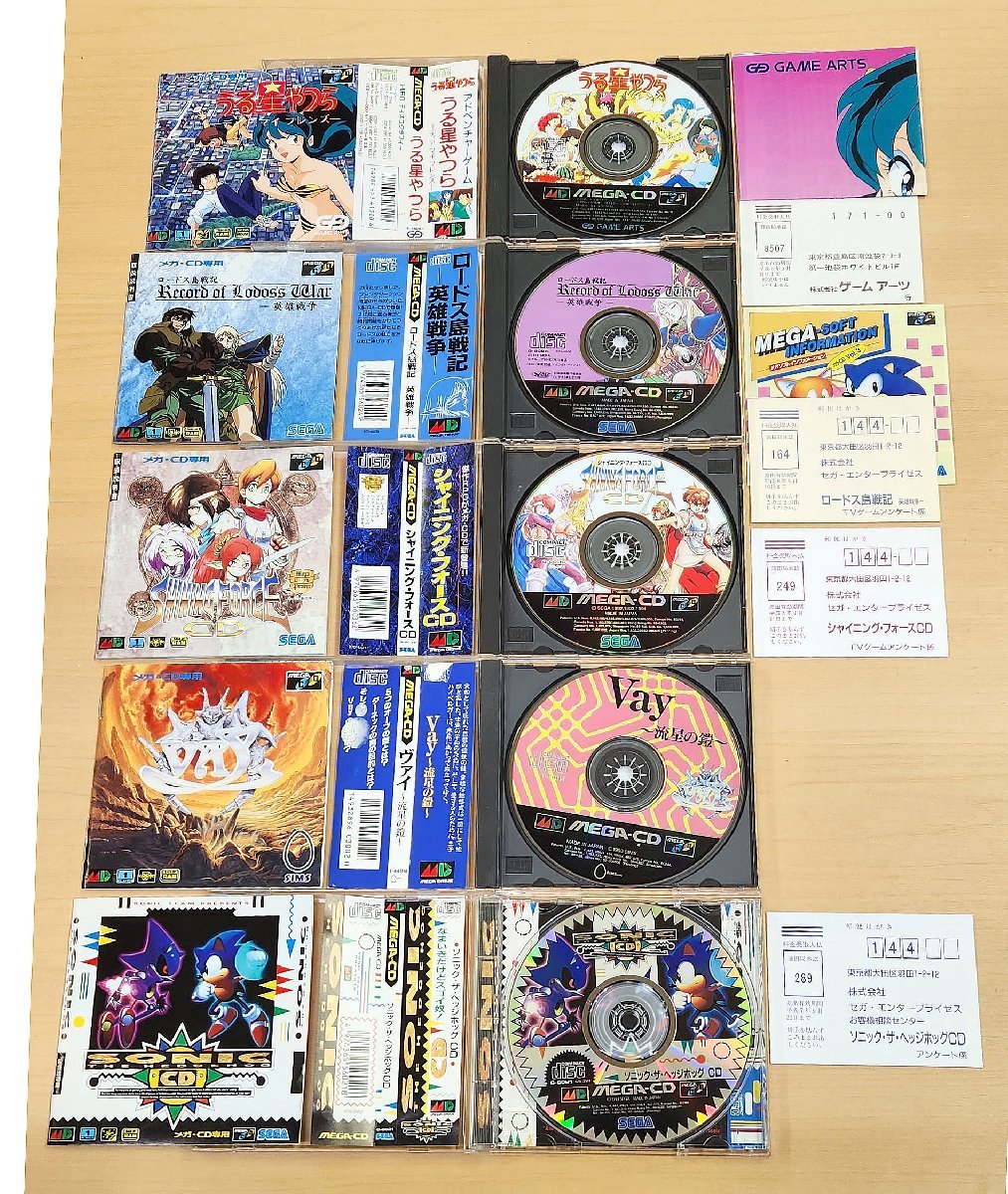 レトロゲーム 帯付き セガ メガドライブ メガCD ゲームソフト 全16
