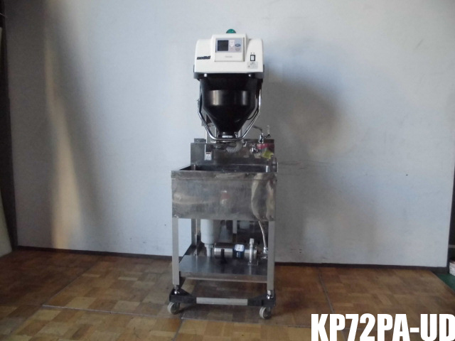 厨房 kubota クボタ 業務用 自動 洗米機 洗米ロボ パック米専用 KP72PA