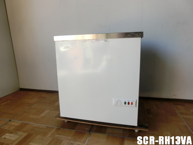 中古厨房 パナソニック 冷凍ストッカー チェストフリーザー SCR-RH13VA 135L 急速冷凍機能 W740 D620 H795