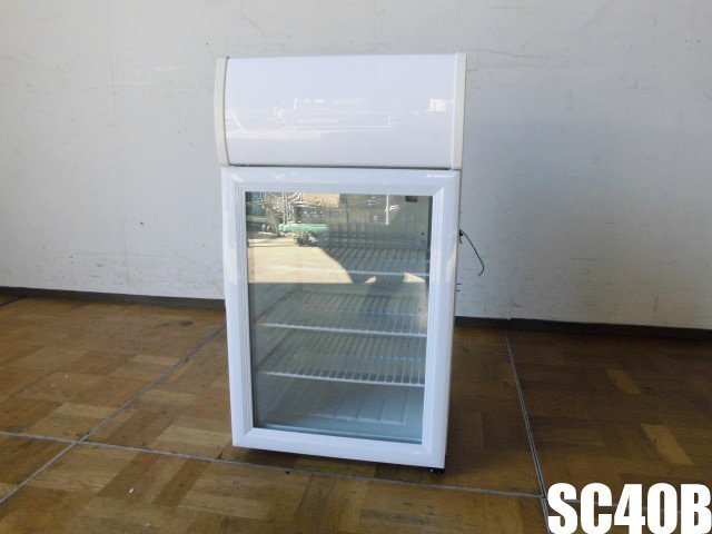 冷蔵庫 ディスプレイクーラー ショーケース40L カスタム参考あり