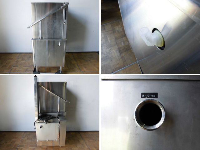 厨房 業務用 タニコー 食器洗浄機 食洗機 TDWD-6GL ドアタイプ ガス