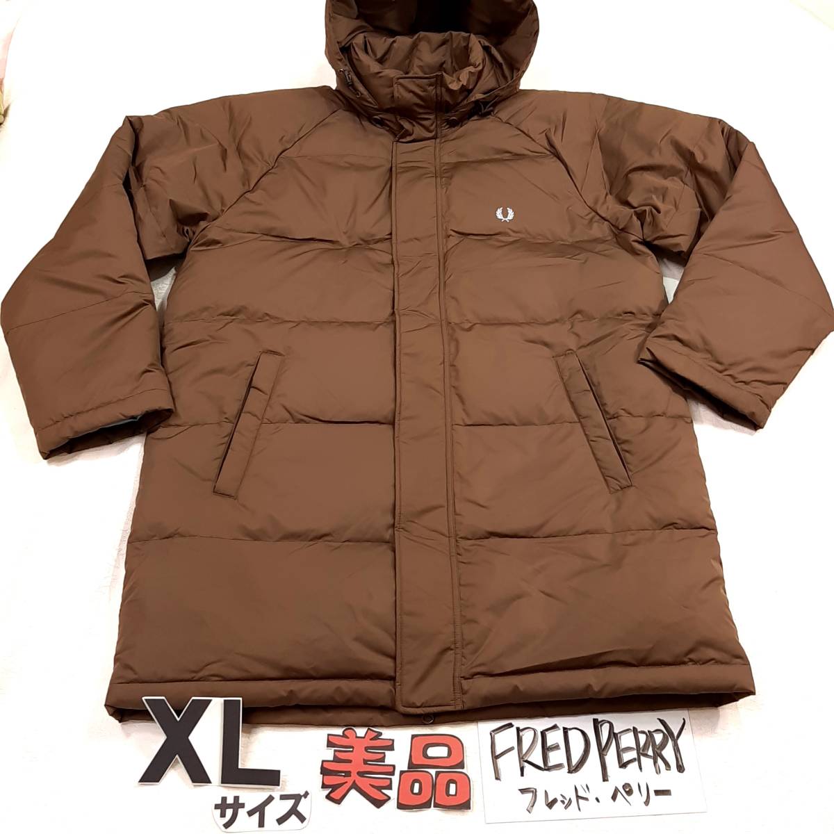 手数料安い 80j4美品☆FRED PERRY ブラウン茶色 フード付ジャンパー