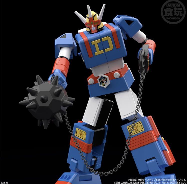 SMP SHOKUGAN MODELING PROJECT ダイデンジン 2個入 新品未開封 正規品