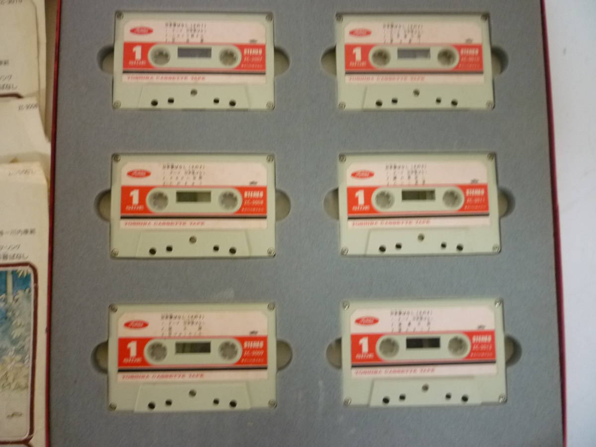 41202-1 Junk cassette library Japan former times . none cassette tape 6 pcs set instructions 5 sheets only 
