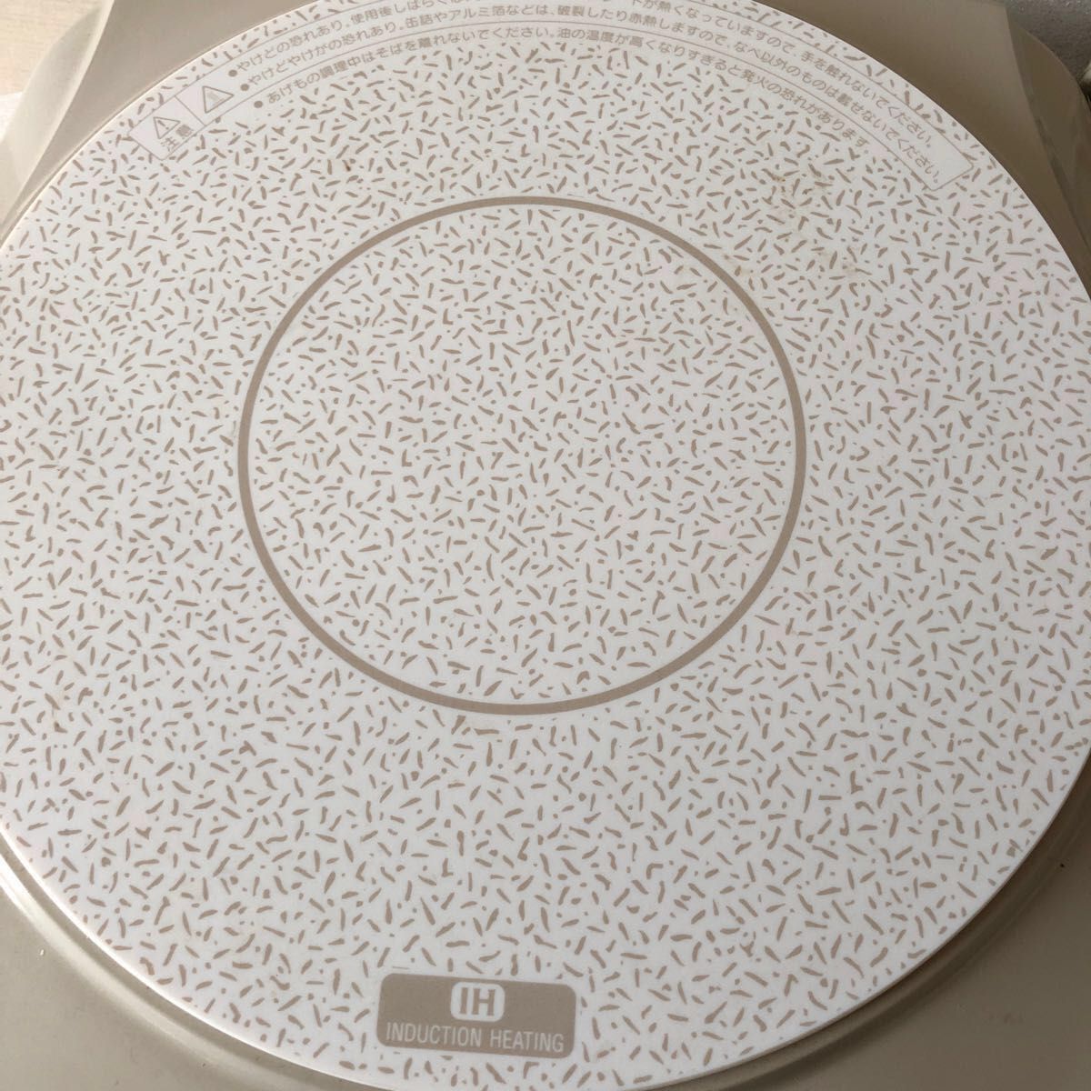 タッパーウェア IH調理器 IHクッキングヒーター|Yahoo!フリマ タッパーウェア IH調理器 IHクッキングヒーター|Yahoo!フリマ