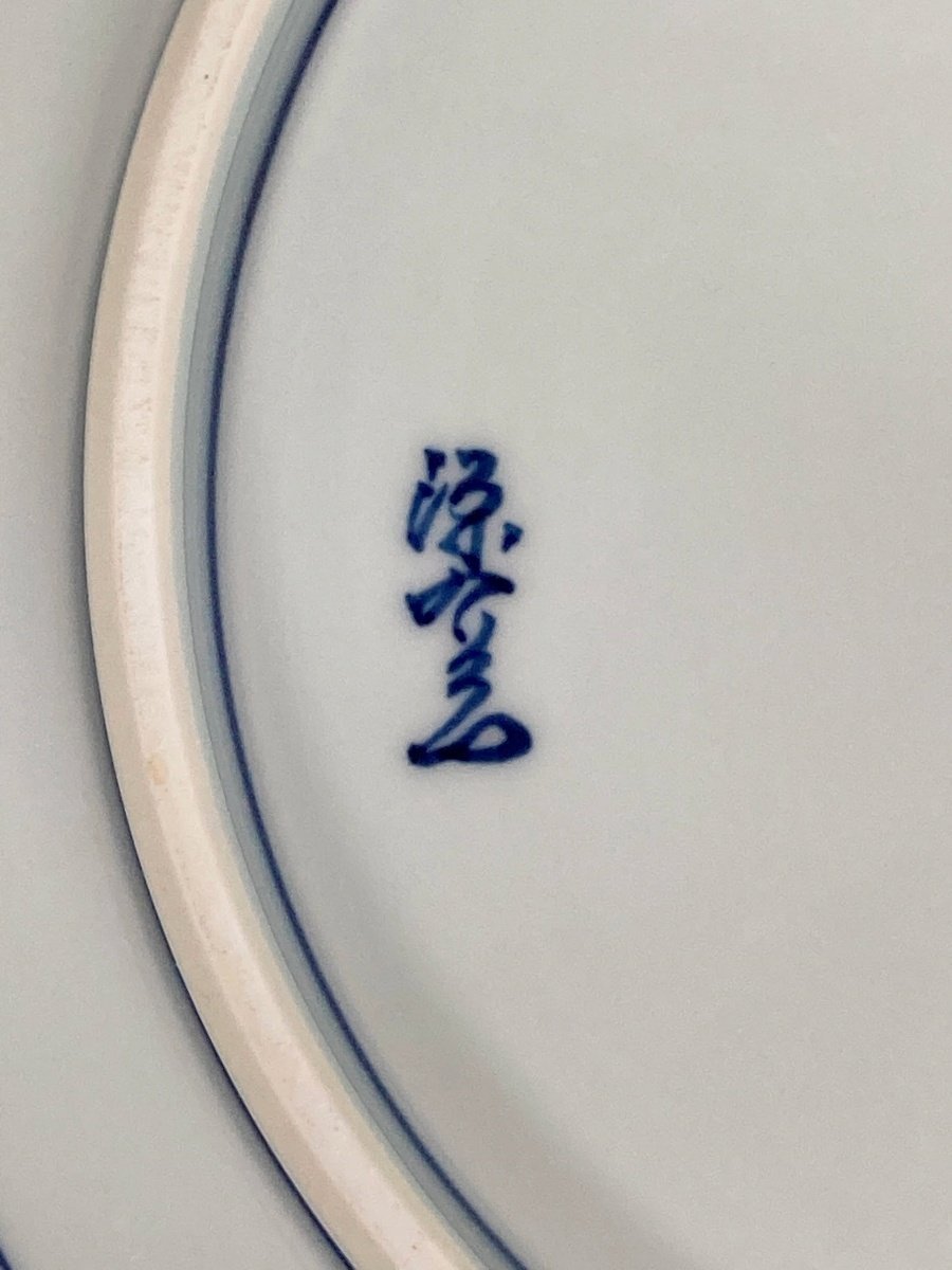 Yahoo!オークション - 有田焼 源右衛門 染付蟹絵 大皿 飾り皿 Yahoo!オークション - 有田焼 源右衛門 染付蟹絵 大皿 飾り皿