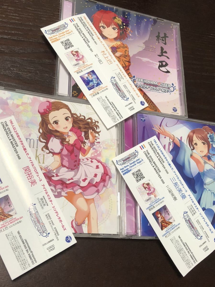 即決 「アイドルマスター シンデレラガールズ」THE IDOLM@STER CINDERELLA MASTER 049 050 051 関裕美・三船美優・村上巴_画像6