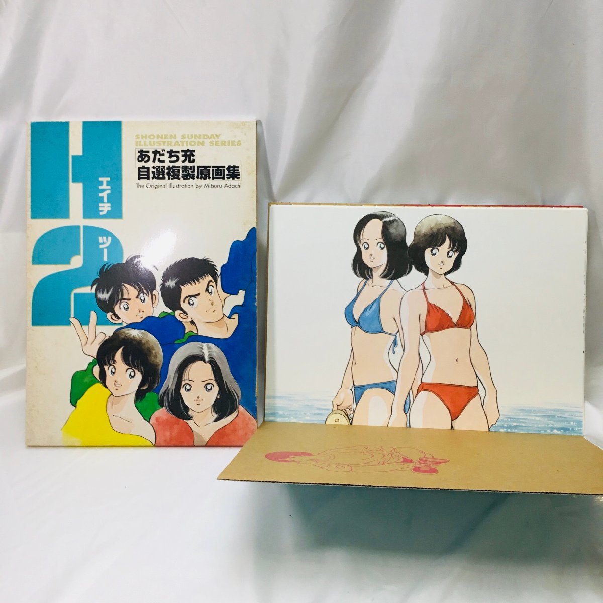 [Используется Anti -Tube/CH] H2 Mitsuru Adachi Self -Selfected Оригинальная коллекция изображений 10 августа 1995 г. Первое издание первого издания Shogakukan RS1016/001