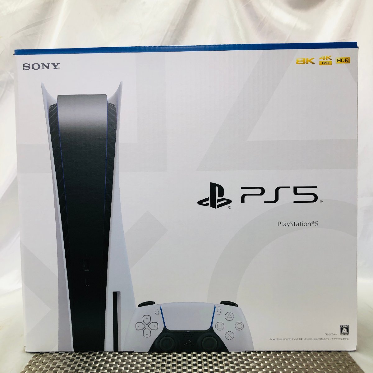 【未使用品/KU】SONY ソニー Playstation5 プレーステーション5 ディスクドライブ搭載モデル CFI-1200A01 PS5 本体　MZ1212/066
