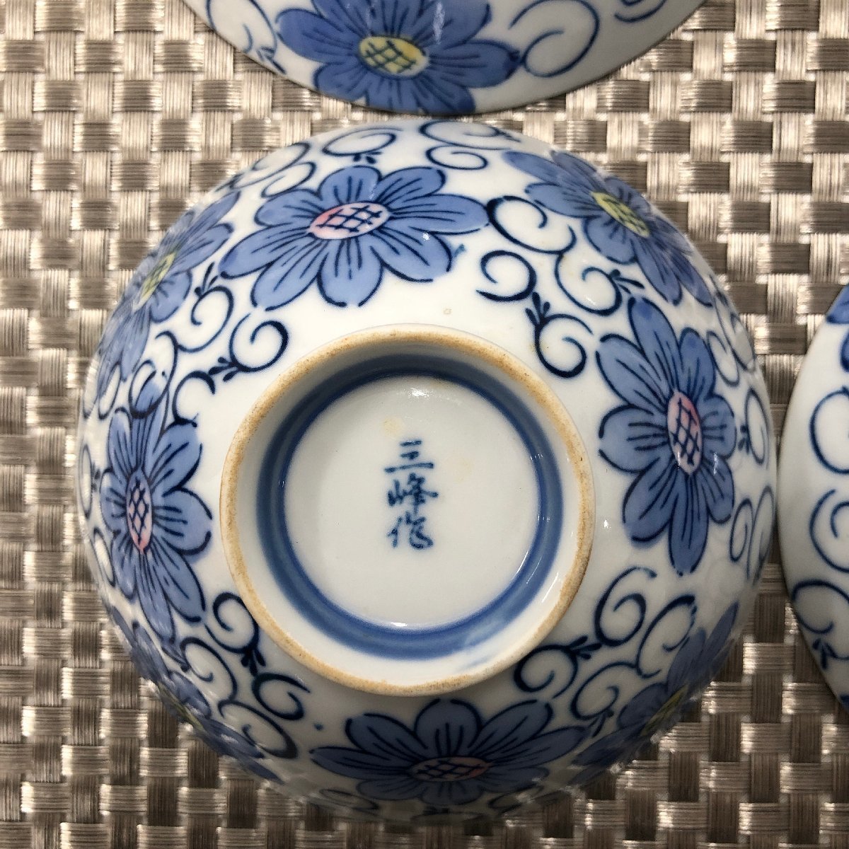 【長期保管/現状品/KSH】有田焼 三峰作 茶碗 飯碗 お茶碗 径約11.5cm 和食器 4客セット　MZ1218_画像9