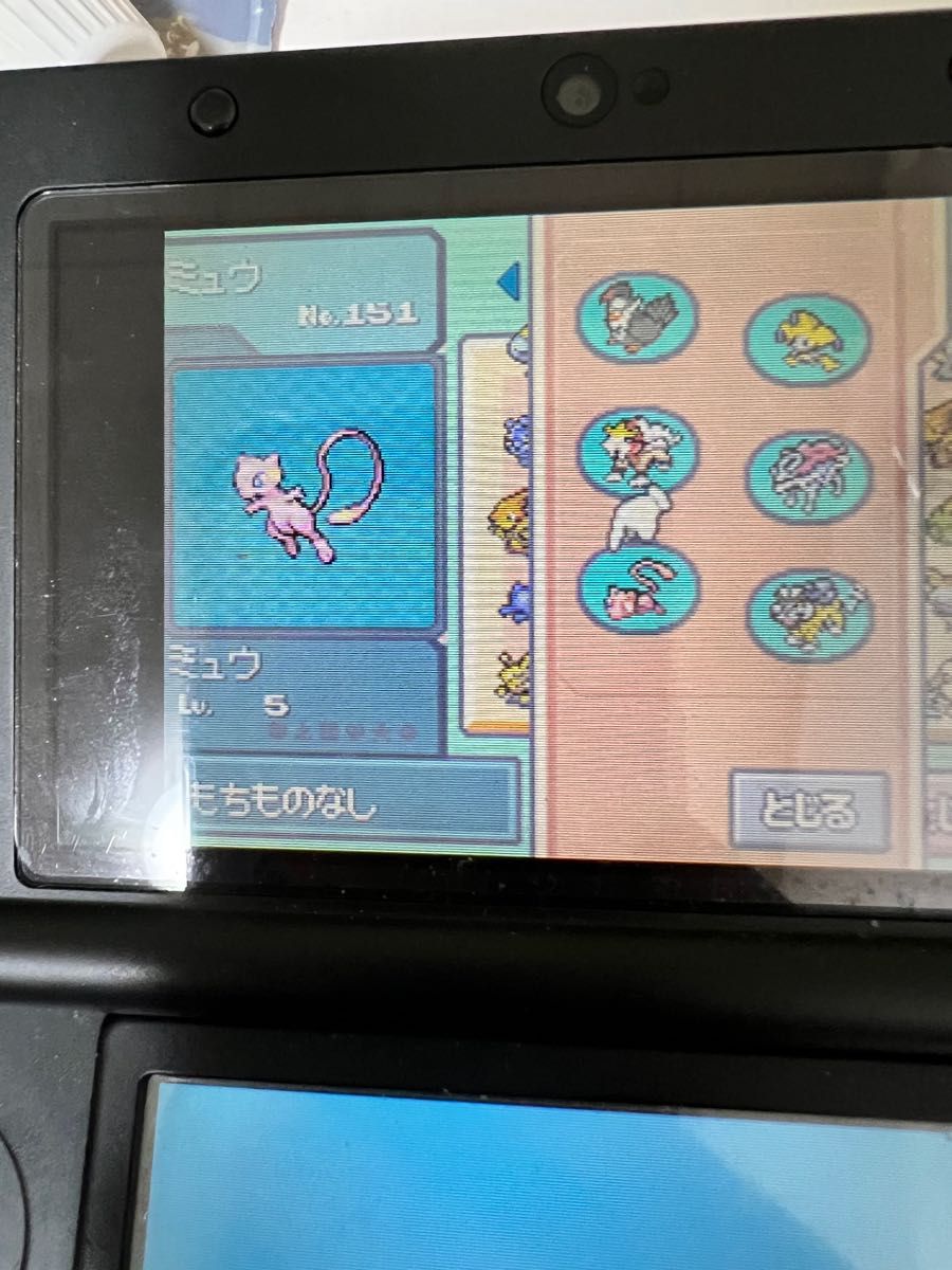 ポケットモンスター プラチナ、ミュウ受け取り可能 | pxa.org.sa