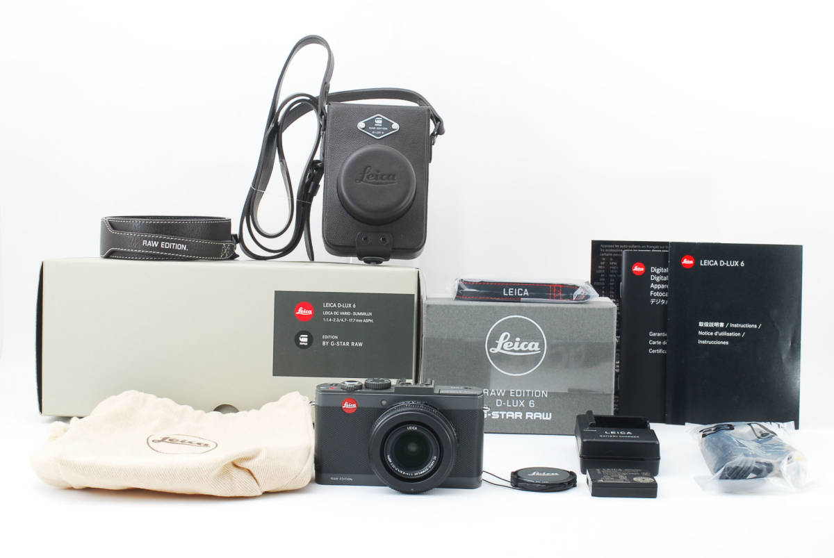 Leica D-Lux 6 Edition G-STAR RAW camera