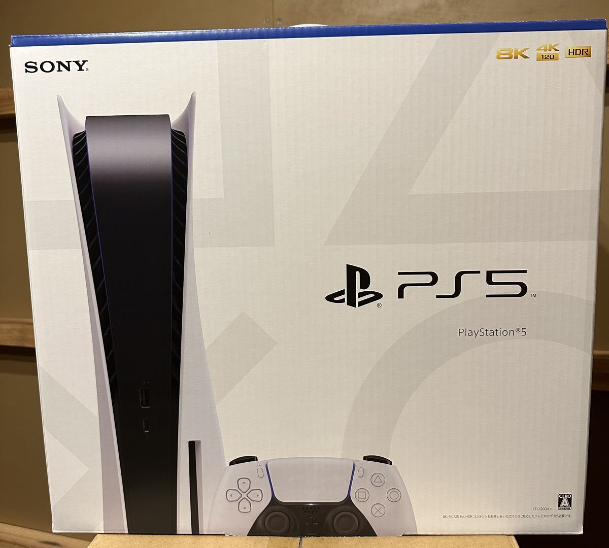 ショッピング格安 PS5 本体 PlayStation5 CFI-1200A01 新品未開封 