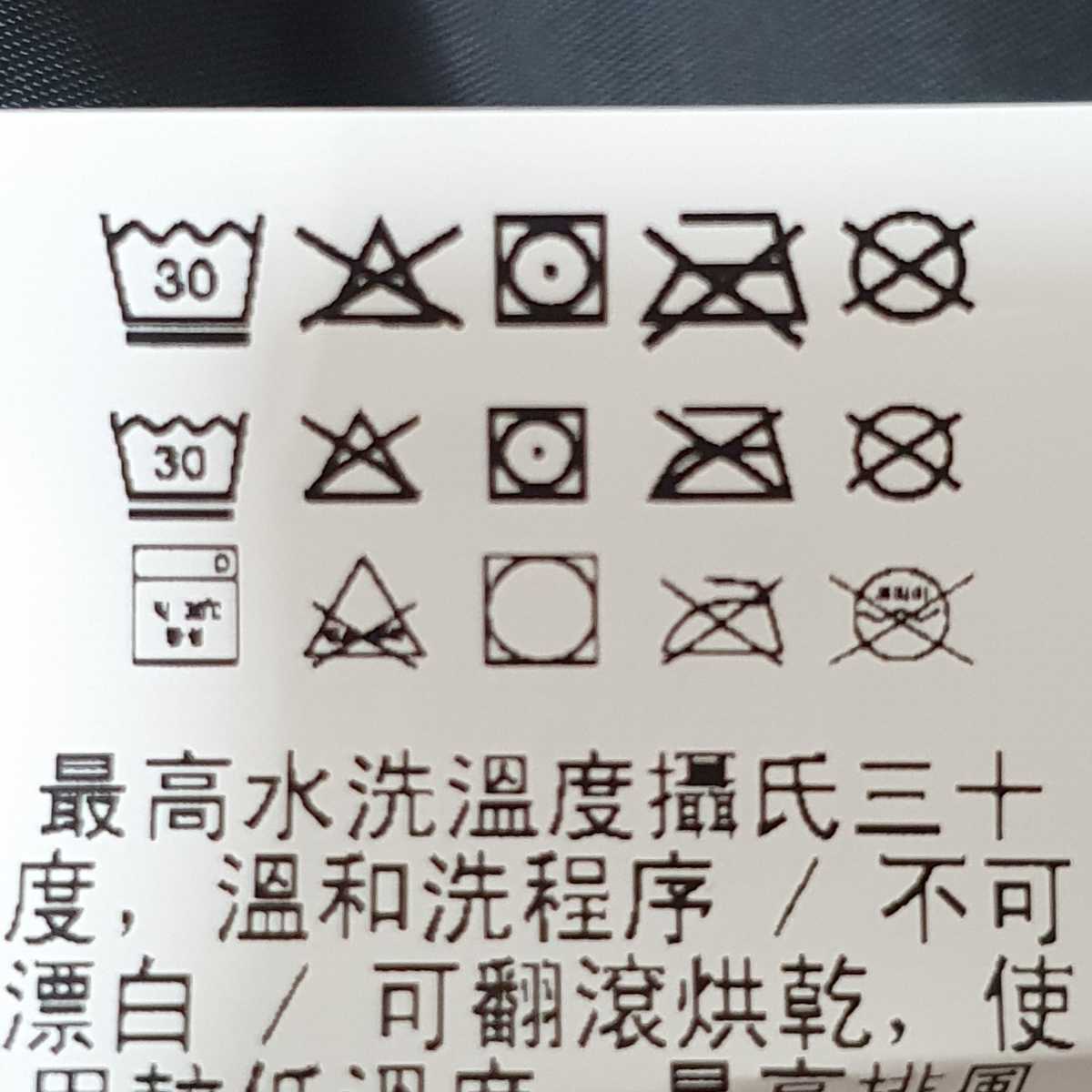 item_image_9