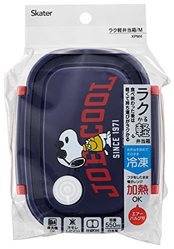 スケーター ラク軽 軽い 弁当箱 M レンジ対応 550ml スヌーピー JOECOOL 50周年 シール容器 保存容器 XPM4-A_画像3