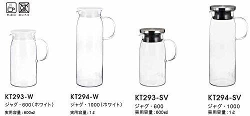 iwaki(イワキ) 耐熱ガラス ピッチャー 冷水筒 ホワイト 1L ジャグ・1000 麦茶 お茶 ポット KT294-W_画像7