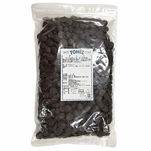  have ba Koo bell chu-ru dark 60% / 1kg TOMIZ(.. shop )kakao minute 60% chocolate business use 