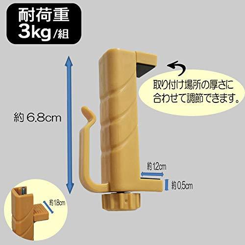 ワタナベ工業 すだれ フック 最適フック すだれ用 ロングサイズ SK-20 ブラウン_画像4