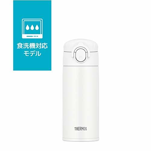 【食洗機対応モデル】サーモス 水筒 真空断熱ケータイマグ 350ml ホワイト JOK-350 WH_画像5
