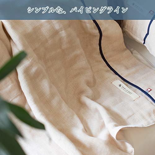  Bloom now . towel recognition bi rare gauze packet 5 -ply gauze towelket cotton 100% soft gauze cloth made in Japan ( walnut beige single sa