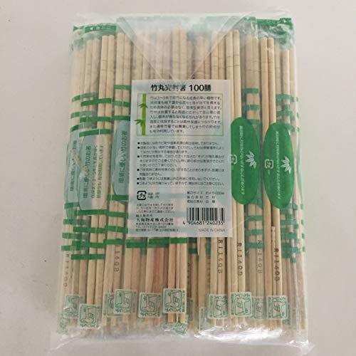  Yamato thing production splittable chopsticks bamboo circle .. chopsticks for . attaching approximately length 20cm× diameter 5mm piece packing . sanitation . break up ... possible to use case sale 100 serving tray go in 40 piece set 