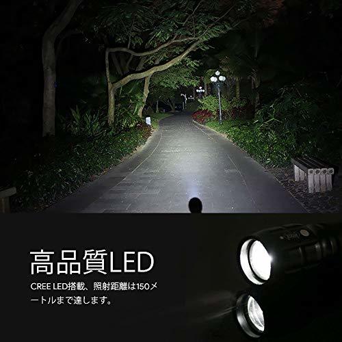 LE LED 懐中電灯 フラッシュライト ハンディライト CREE社製高輝度チップ搭載 ズーム調節 軽量 小型 電池式 単四電池付き 防災 停電対策_画像2