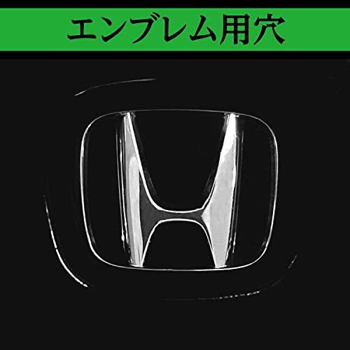 セイワ(SEIWA) 車内用品 ホンダ Aタイプ キーカバー キーケース WA91 クロームメッキ_画像3