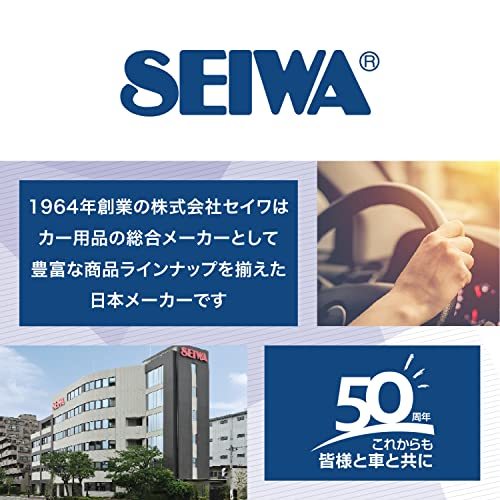セイワ(SEIWA) 車内用品 コンパクトキャッチクリップ 2個セット 収納 カード チケット IMP151 駐車券_画像8