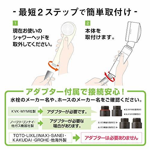 アラミック (Arromic) シャワーヘッド 節水シャワー サロンスタイル 3Dプレミアム 角度調整 一時止水 増圧 節水_画像7