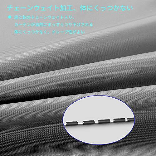 AooYo シャワーカーテン150 x 200cm 灰色のチェック バスカーテン 防水 防カビ加工 無地 浴室カーテン 北欧 ユニットバス 厚手_画像4