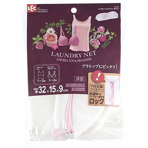 rekCXbla top & bra for net ( small eyes ) laundry net W-453