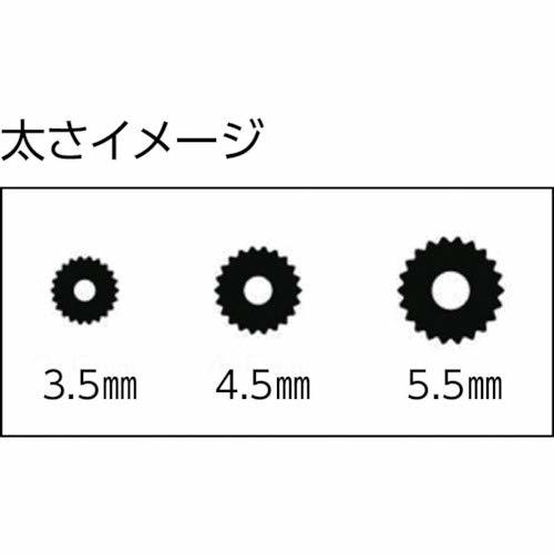 ダイオ化成 網戸用 網押えゴム 小巻 4.5mm×150m ブロンズ_画像7