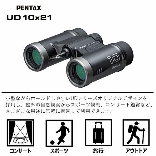 PENTAX 双眼鏡 UD 10x21 ブラック 倍率10倍 明るく見やすい視界を確保 持ち運びしやすいダハプリズムの小型ボディ マルチコーテ