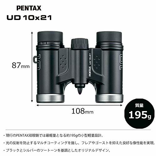 PENTAX 双眼鏡 UD 10x21 ブラック 倍率10倍 明るく見やすい視界を確保 持ち運びしやすいダハプリズムの小型ボディ マルチコーテ