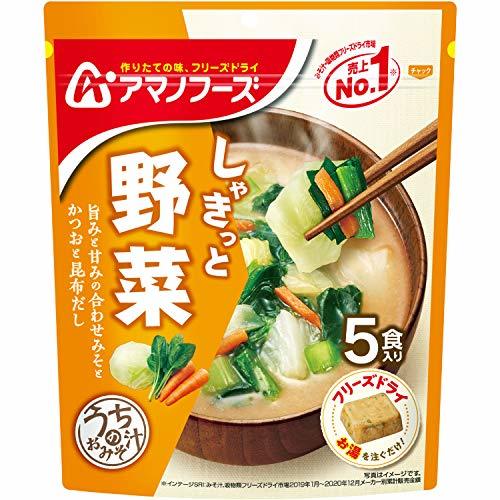 アサヒグループ食品 アマノフーズ うちのおみそ汁野菜5食 ×6袋の画像2