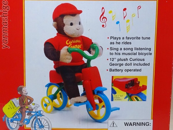  new goods 99 year made .... George musical bicycle 12 -inch size Curious George ELECTRONIC MUSICAL BICYCLE