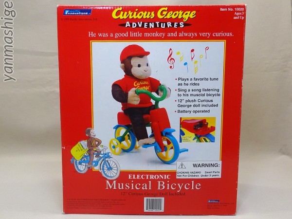 新品99年製 おさるのジョージ ミュージカル自転車 12インチサイズ Curious George ELECTRONIC MUSICAL BICYCLE