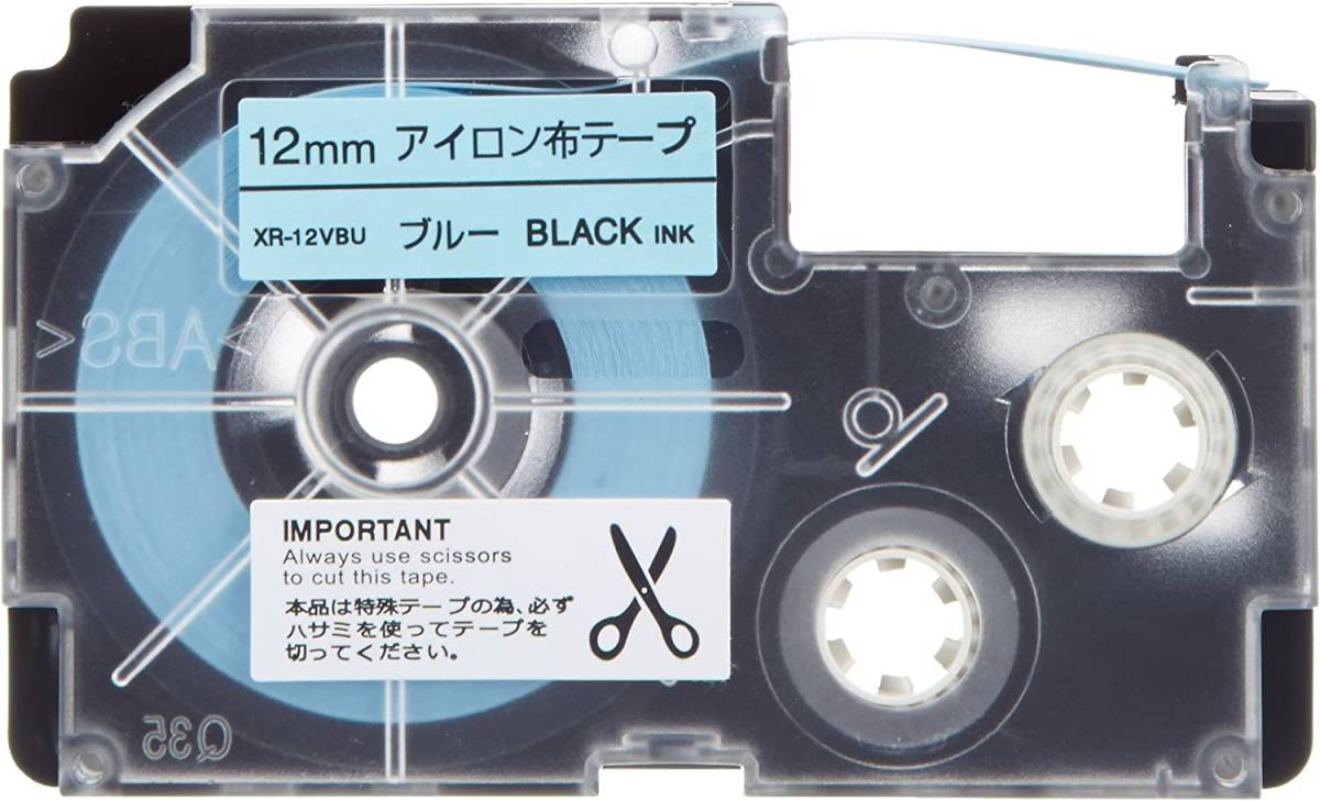 ブルーに黒文字 単品 カシオ ラベルライター ネームランド アイロン布テープ 12mm XR-12VBU 青の画像2