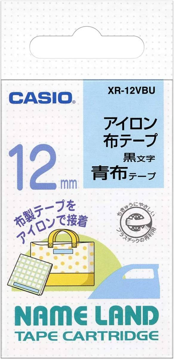 ブルーに黒文字 単品 カシオ ラベルライター ネームランド アイロン布テープ 12mm XR-12VBU 青の画像1