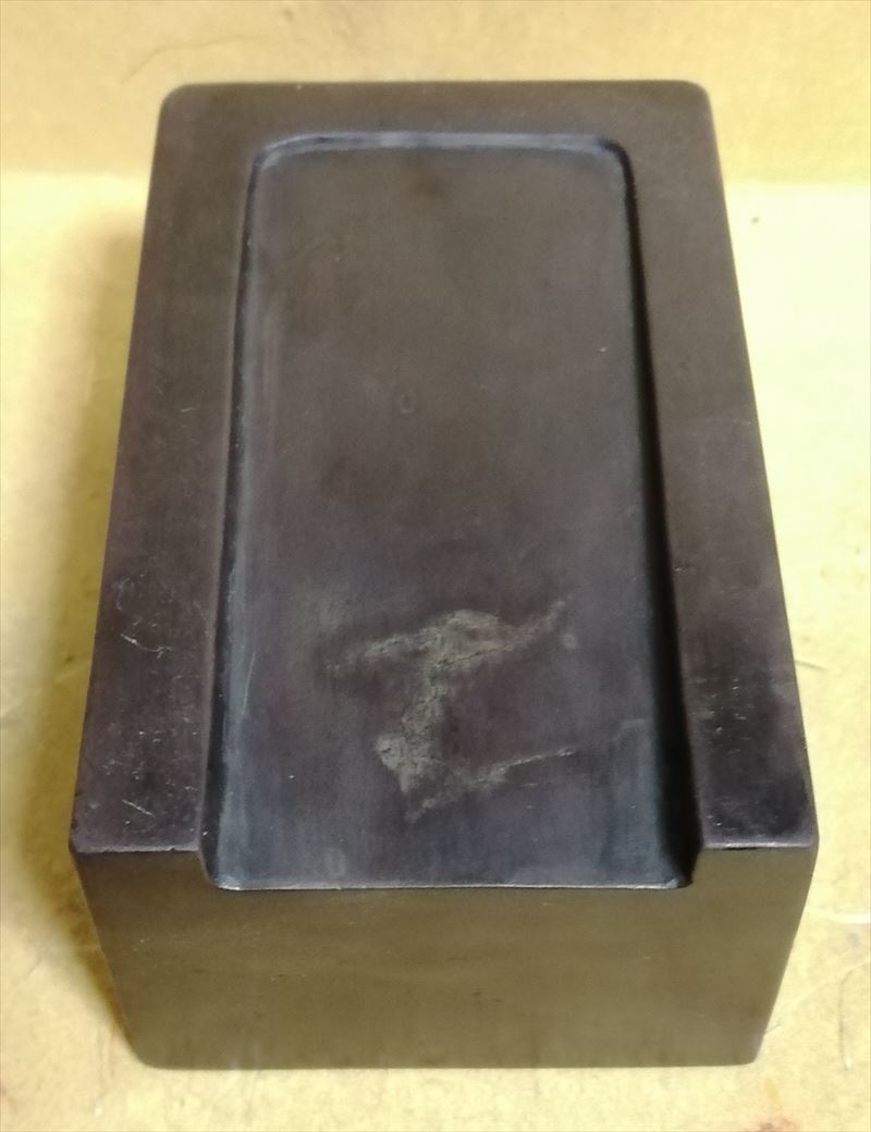 古端渓 彫刻 硯 中国美術 天然石 中国古玩 書道具 唐木蓋 歙州硯 端渓 ...