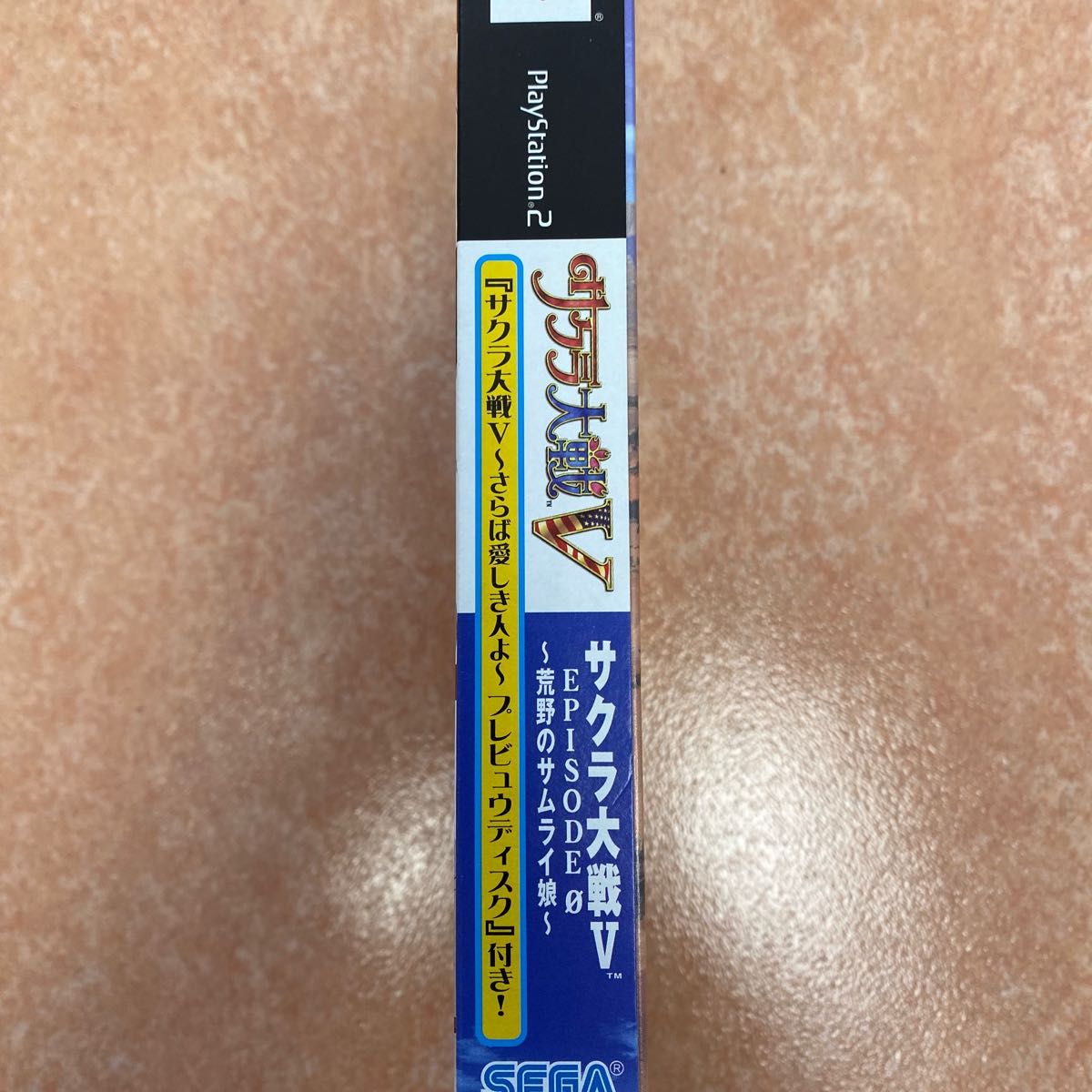 新品PS2 サクラ大戦5 荒野のサムライ娘|Yahoo!フリマ(旧PayPay 新品PS2 サクラ大戦5 荒野のサムライ娘|Yahoo!フリマ(旧PayPay