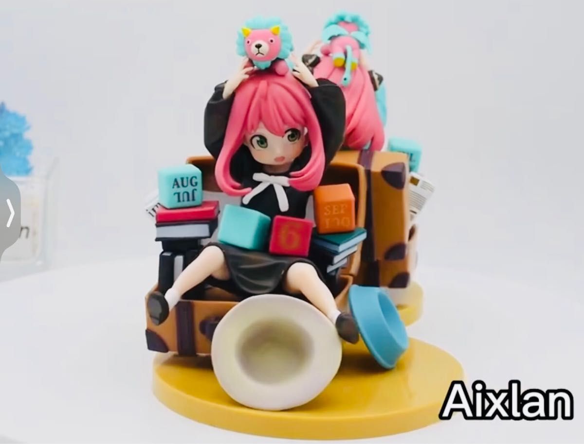 スパイファミリー アーニャ黒服、緑服2個セット