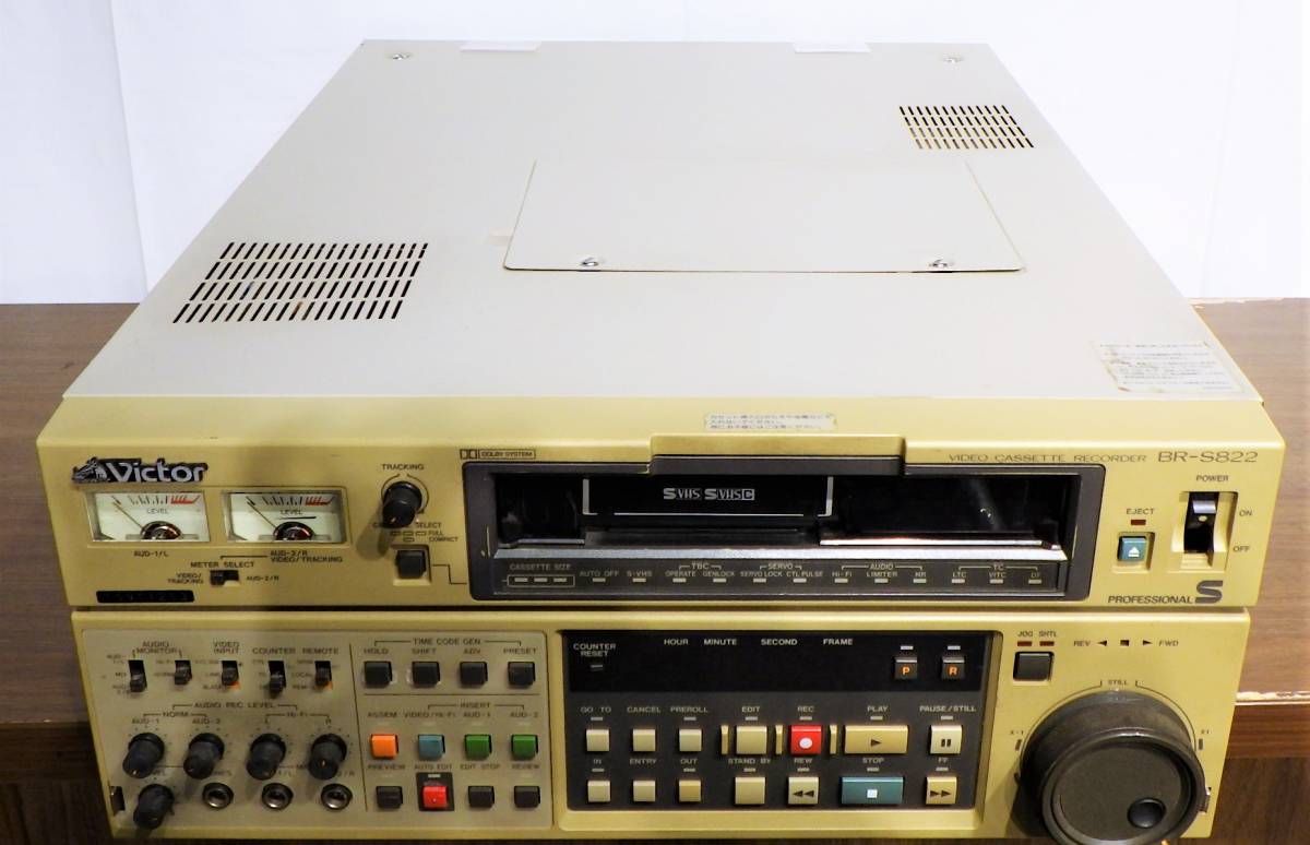 〆め1819 L-4 Victor　ビクター　VIDEO CASSETTE RECORDER　BR-S822　S-VHS　編集用　100V　S-VHS/編集用　プロ用 レトロ　映像_画像10