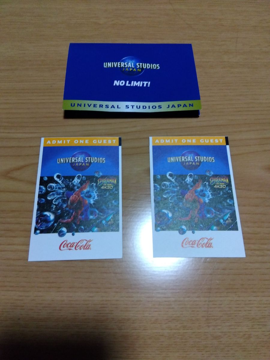 ユニバーサル・スタジオ・ジャパン カウントダウン 2023 パーティパス