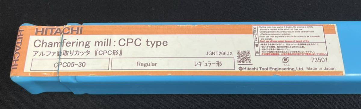 新品/正規品■2.9万 日立 アルファ面取りカッタ CPC形 旋削 フライス ホルダー HITACHI CPC05-30 レギュラー φ5 30°■兵庫県姫路市発 A3_画像6