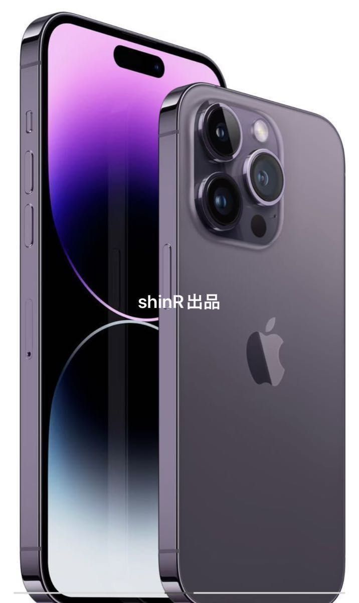 新品未開封 即発送 iPhone 14 Pro 256GB ディープパープル SIMフリー