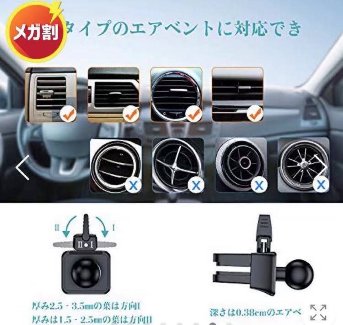 車載Qi ワイヤレス充電器 車載ホルダー スマホホルダー Qi認証済み 10W/7.5W/5W 無線充電 オートホールド式 