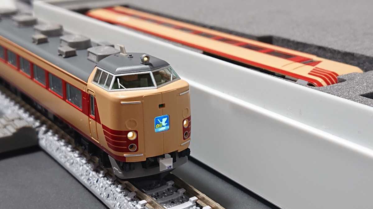 ヤフオク! □京都白鳥Bフル編成□ 系京都総合運転所