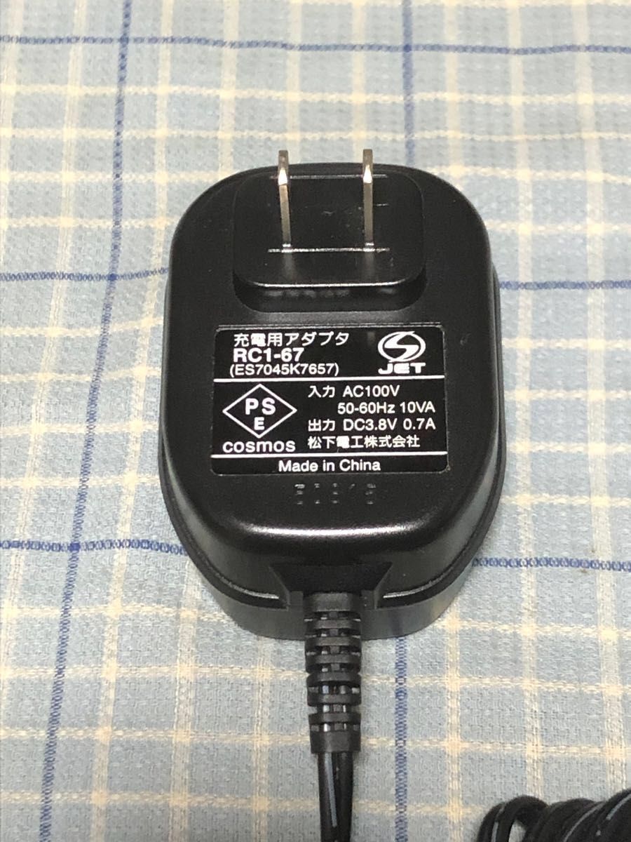 魅力的な価格 ACアダプター 充電用アダプタ RC1-67 ES7045K7657